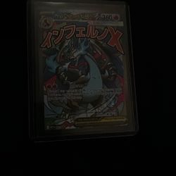 Mega CharizardX Ex Promo