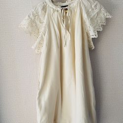 Who What Wear Dress