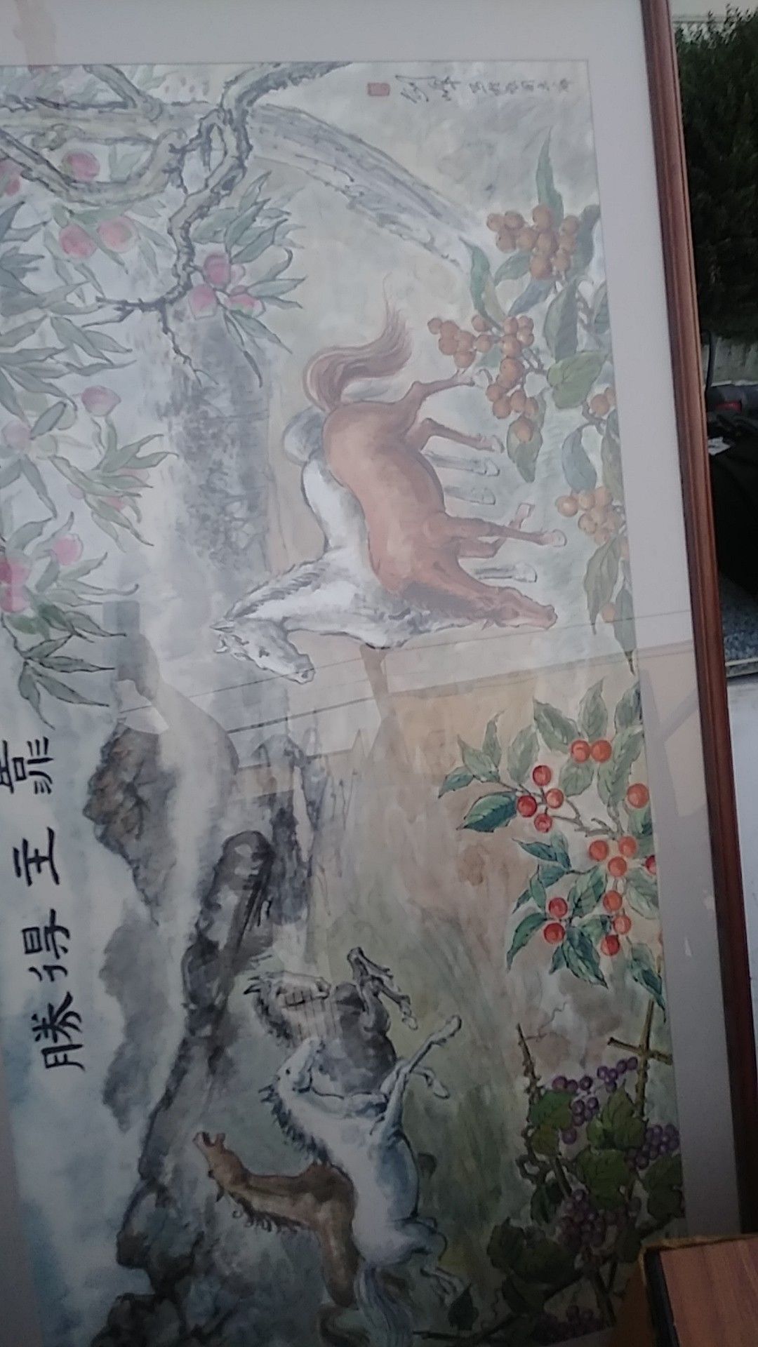 Chinese art painting