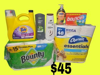 Essential Bundle