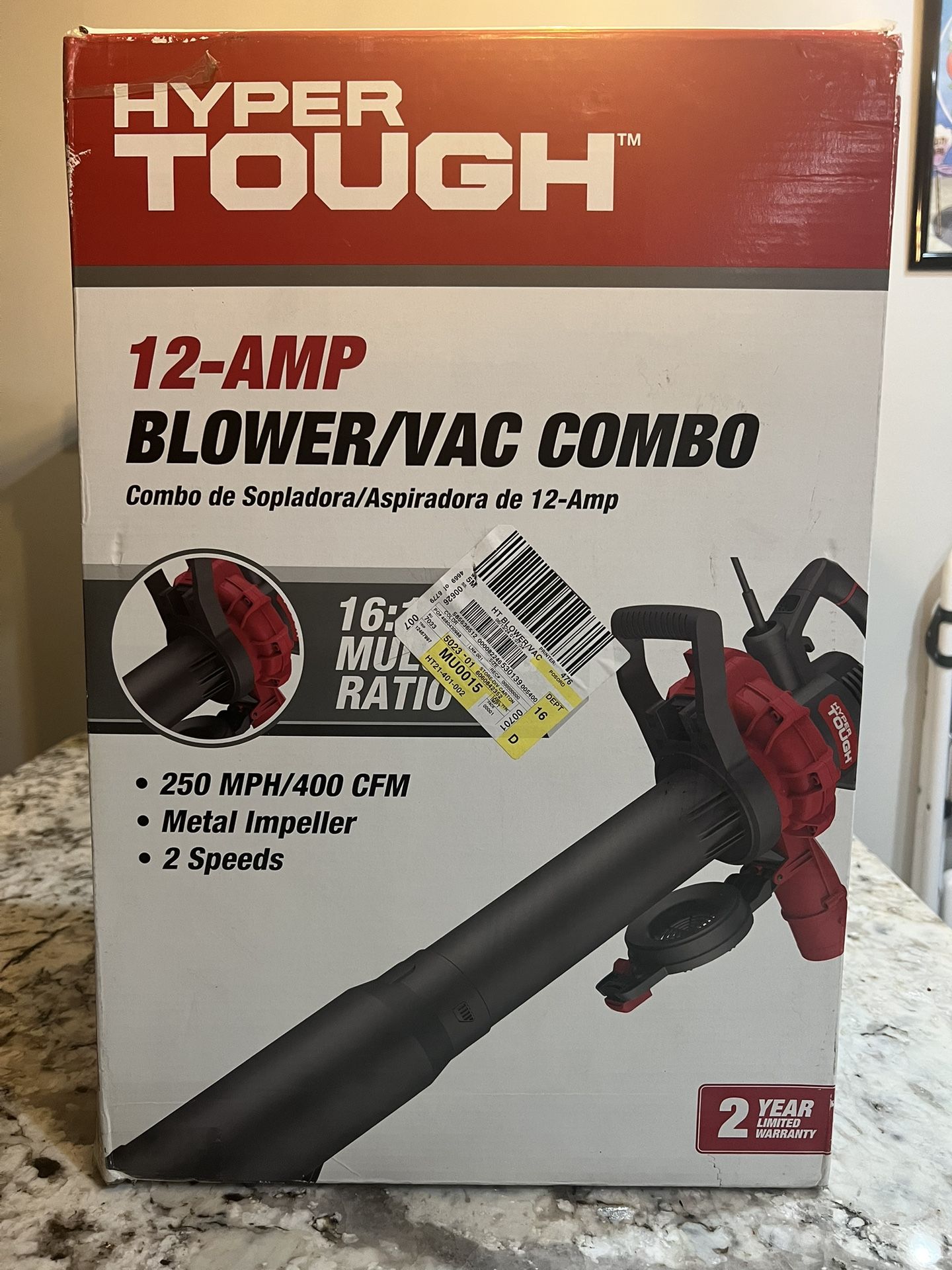 Hyper Tough 12 Amp Electric Leaf Blower And Vacuum Combo Lawn & Garden
