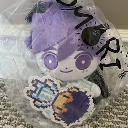 Official Omori Plushie (Hero)