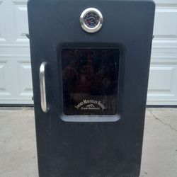 Landmann smoky clearance mountain
