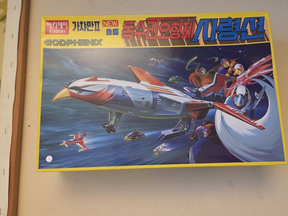Korean Falcon Spaceship Plastic Model Toy