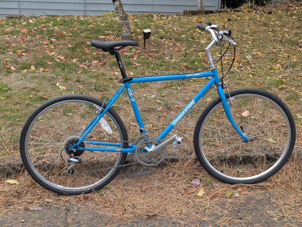 Bridgestone CB-3 (City Bike 3) 18" Medium Size Vintage Commuter Bike