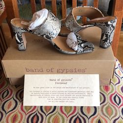 Animal Print Sandals 👡
