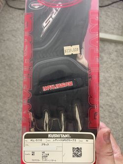 Kushitani Women's Motorcycle Gloves M