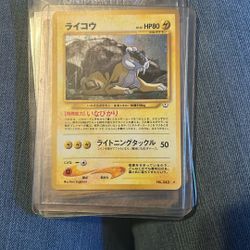 Original Japanese Pokémon Cards-prices Vary
