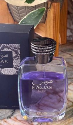RASASI HAWAS - Paco Rabanne Invictus Aqua Inspired Cologne / Parfum / Perfume - Massive Favorite in fragrance community, clean, fresh, summer scent!