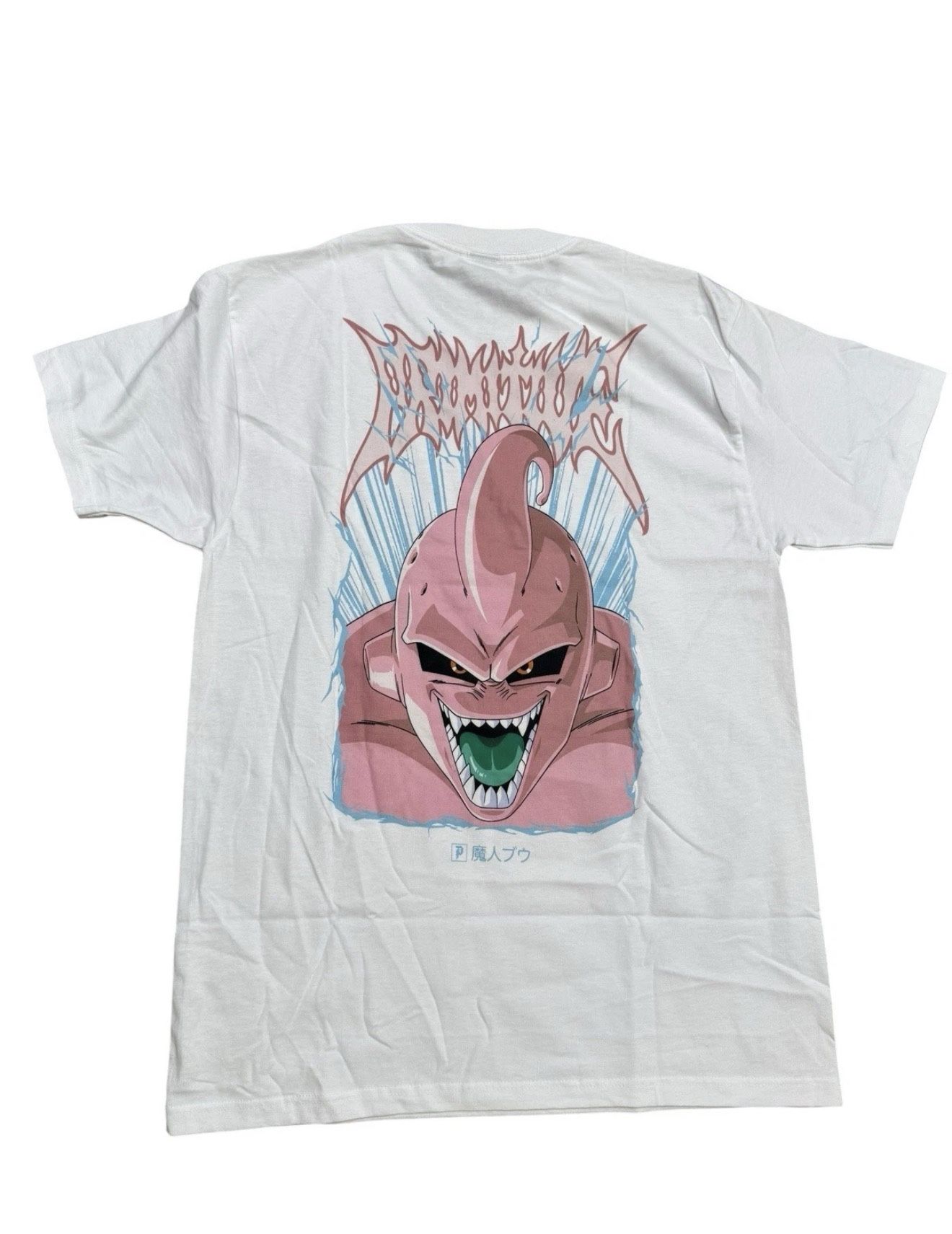 Dragon Ball Z X Primitive