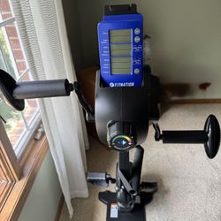 Fitnation Body Bike