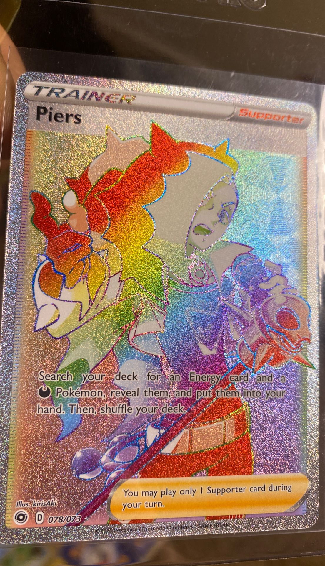 POKMON MINT FULL ART HYPER RARE PIERS champions path 078/073 -  bombsquadbeer.co.uk