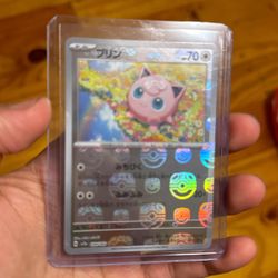 Masterball Jigglypuff