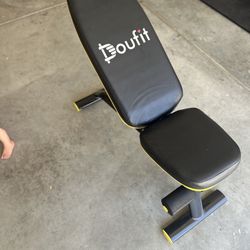 Adjustable Weight Bench