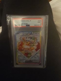 PSA 9 Eevee ex Special Art Rare #224 Japanese