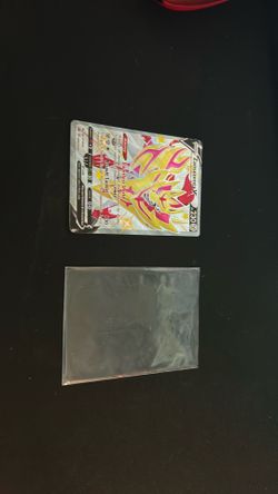 Zamazenta V