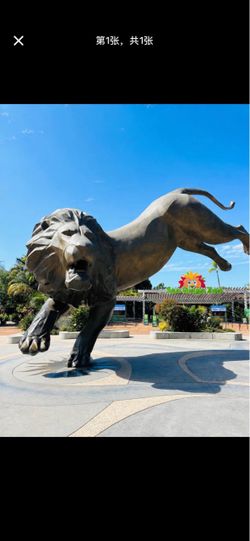 San Diego Zoo Guest Passes – 2 Tickets for $80