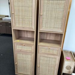 Frances Woven Rattan Tallboy Bathroom Unit, Natural($110 each)
