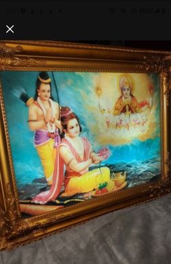 Hindu Deity Framed Art Print