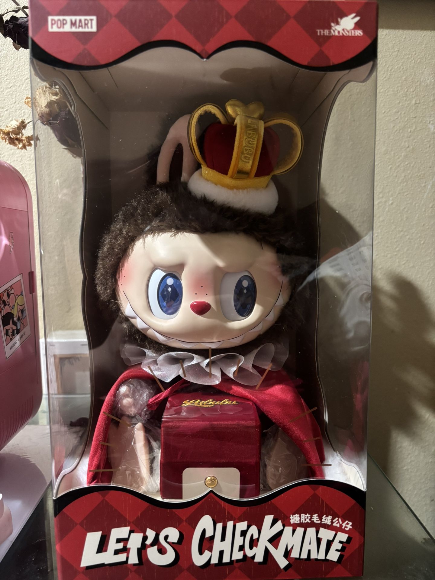 Labubu (king)