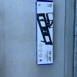 Full Motion TV Mount