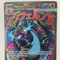 Pokemon Mega Charizard ex 023 Promo 