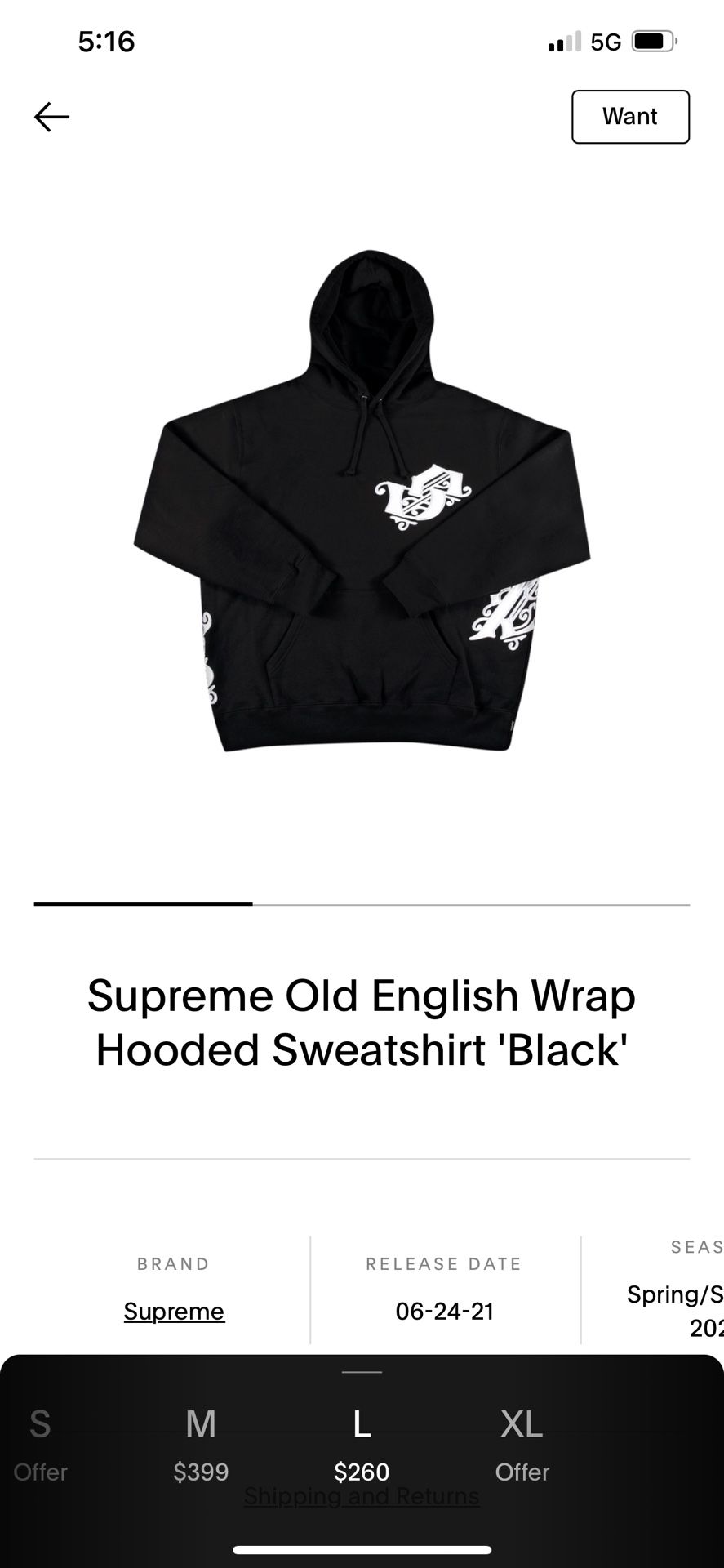 Supreme Old English Wrap Hooded Sweatshirt  (BRAND  NEW)