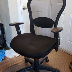 Office gaming chair