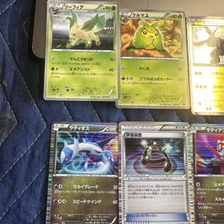 Japanese Pokémon Cards 