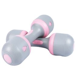 Adjustable Dumbbells Weights