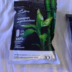 2 Pack 10 Foot Pads Nuubu Deep Cleansing