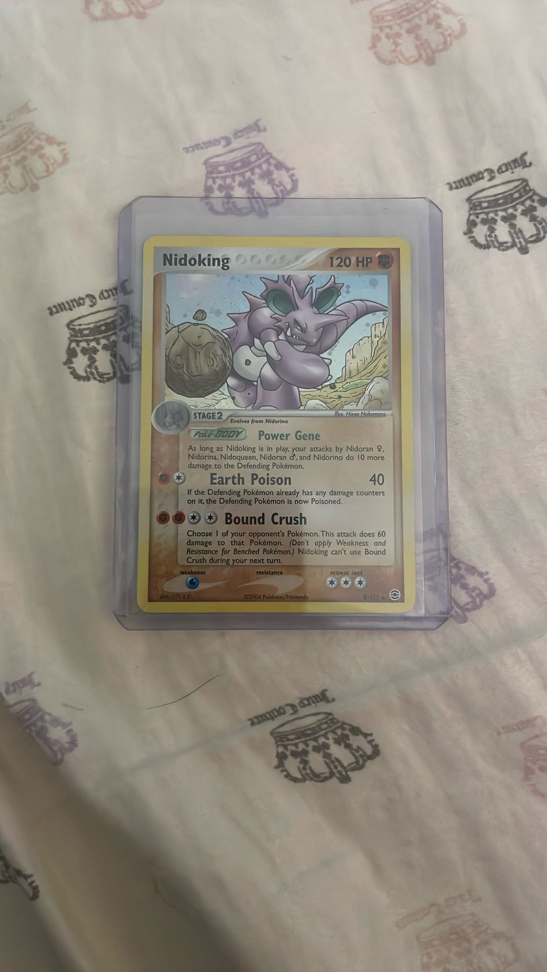 POKEMON