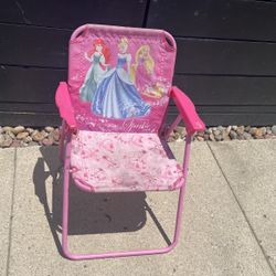 Kids Chair 