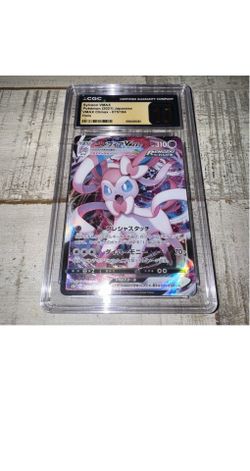 👁 Pokémon Sylveon VMAX S8b VMAX Climax 075/184 Holo CGC 10 Pristine Triple Rare