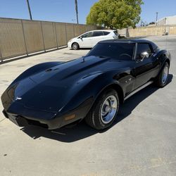 1977 Chevrolet Corvette