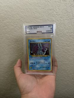 Pokemon Japanese Neo 3 #245 Suicune Holo