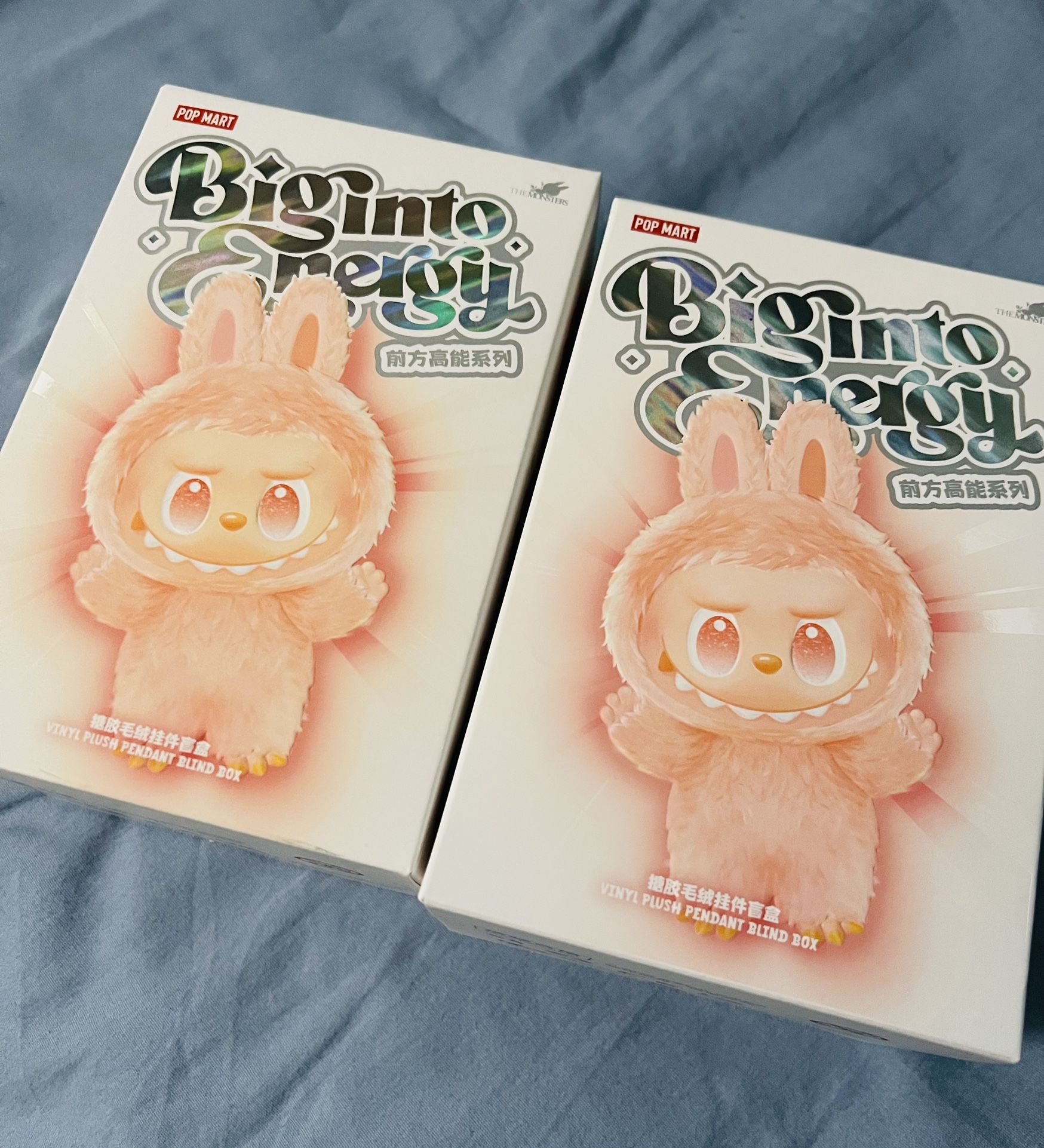 Labubu Big into Energy