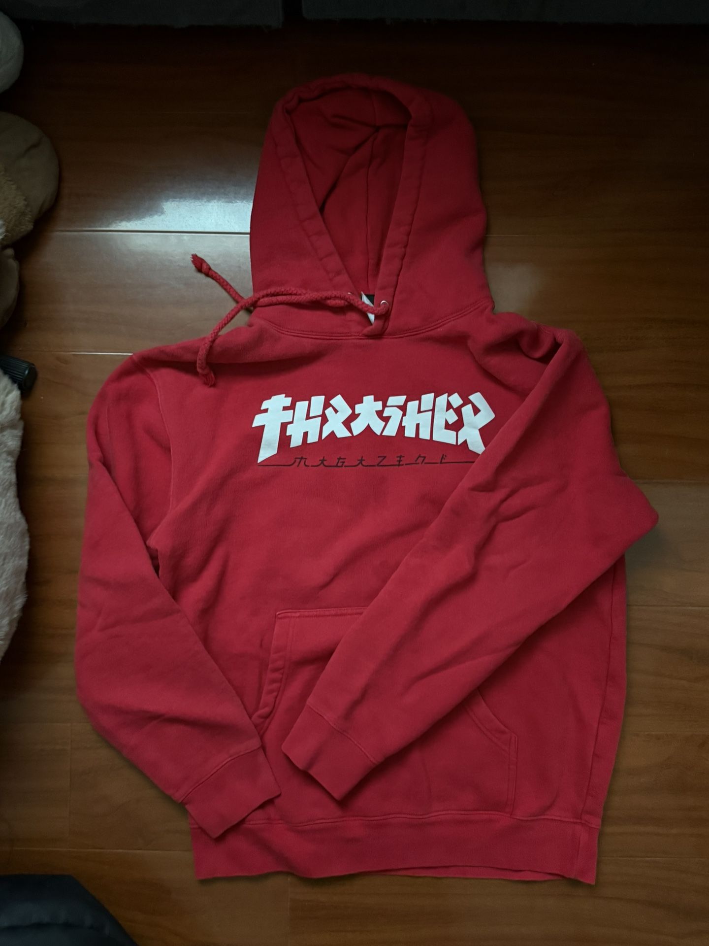 Thrasher Hoodie