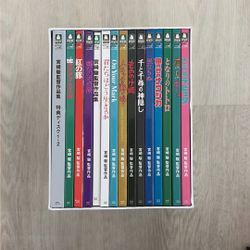 ジブリ宮崎駿作品集DVD with DVD player Japanese animations Miyazaki Hayao