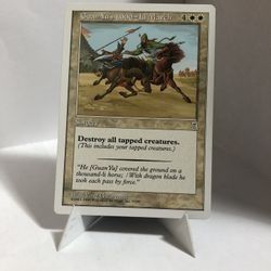 Portal Three Kingdoms Guan Yu’s 1,000-Li March Rare Magic The Gathering Card #7