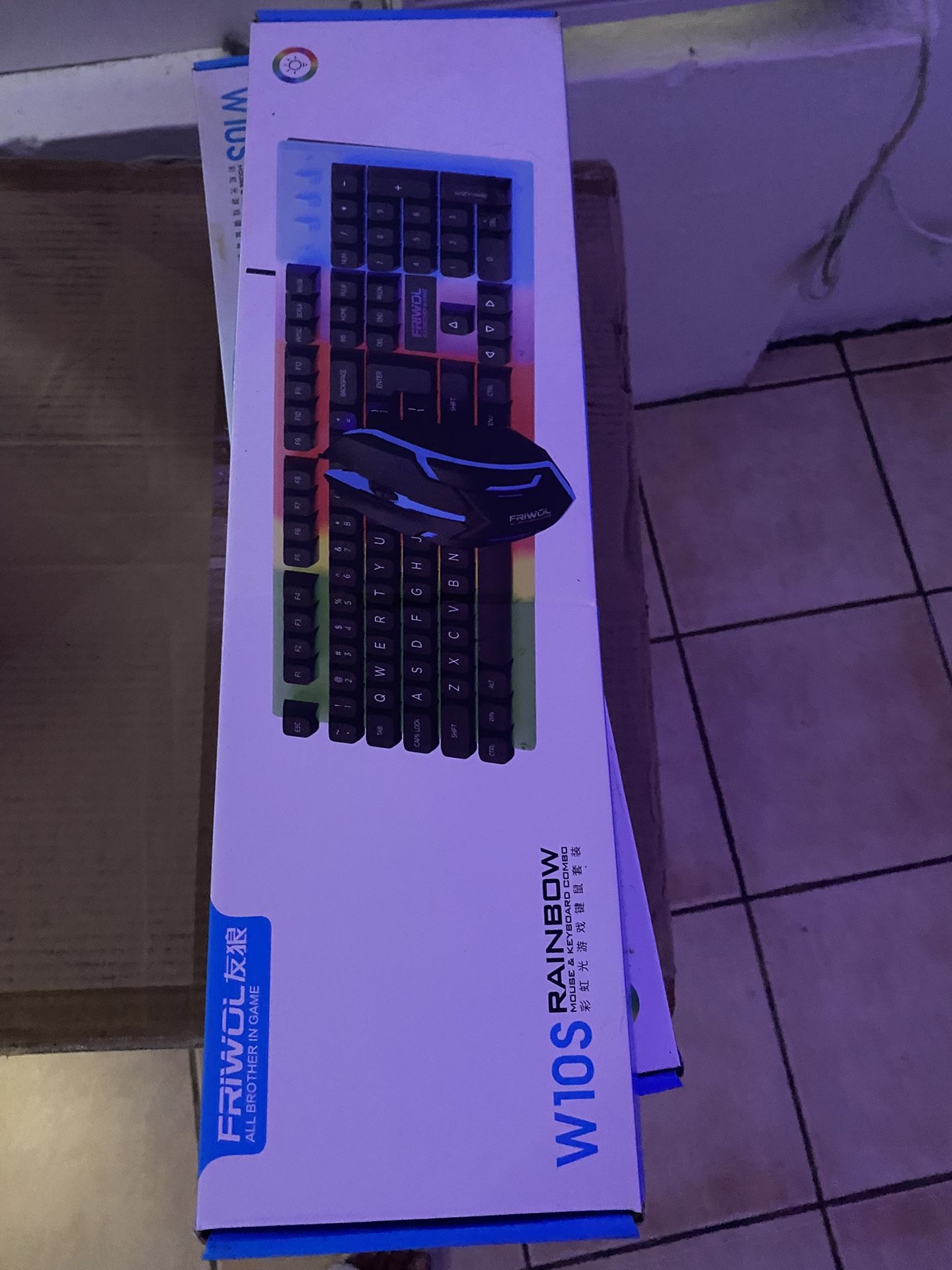 LED GAMING KEYBOARDS