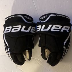 NEW! BAUER Kids Hockey Gloves 