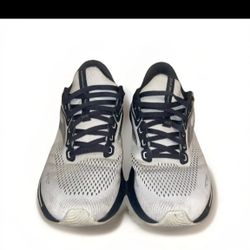 Size 10 - Brooks Adrenaline GTS 23 Oyster Alloy