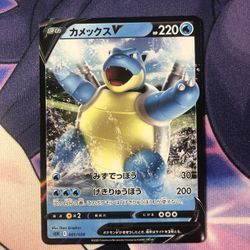pokemon white flare card list price Shop Japanese Pokemon Mega Dream m2a Sealed Case – TCGHOBBY