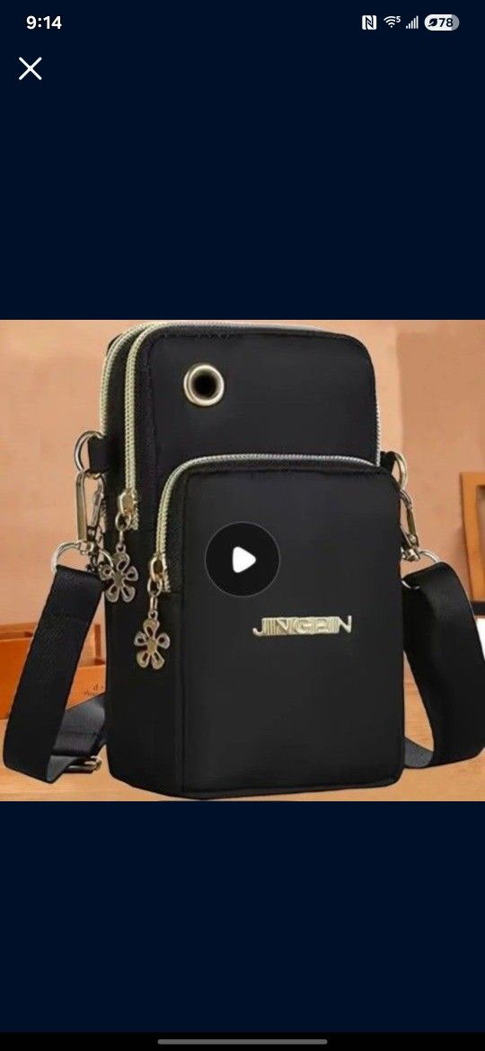 NEW. . .Cellphone Bag