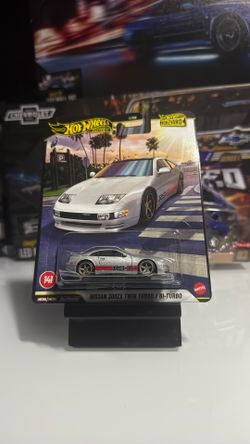 HW Premium
