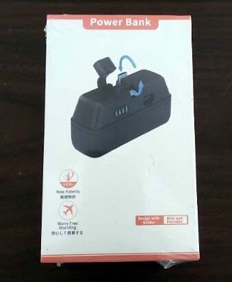 Mini Portable Charger Power Bank iPhone