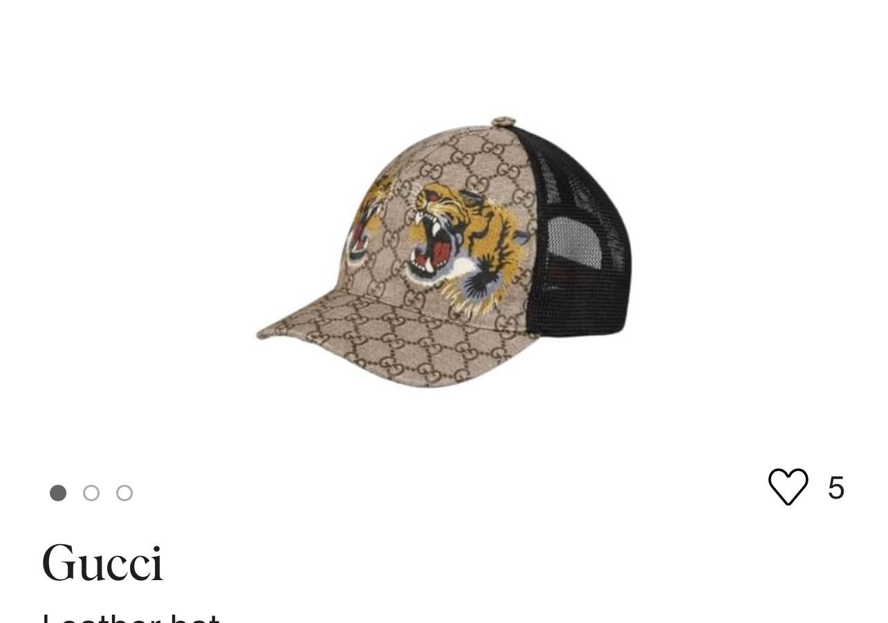 Gucci Hat