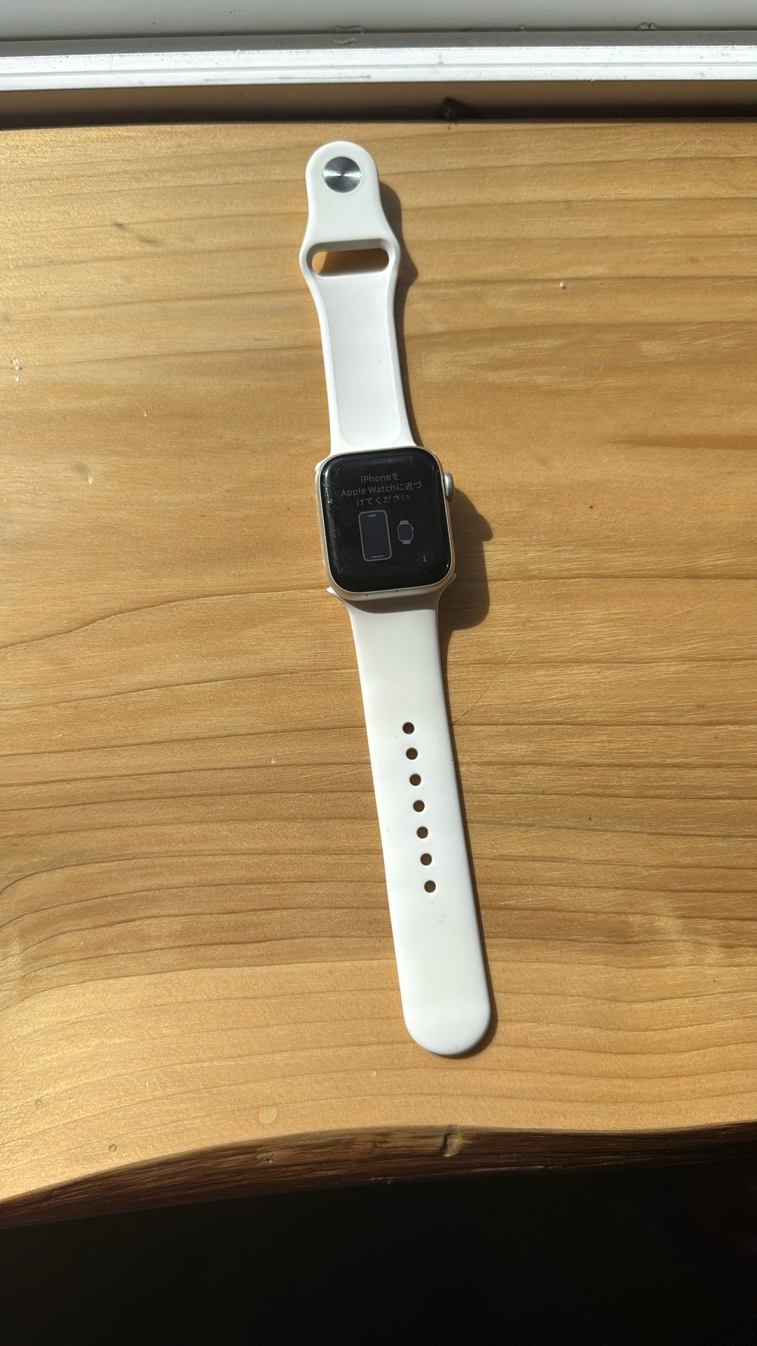 Apple Watch SE