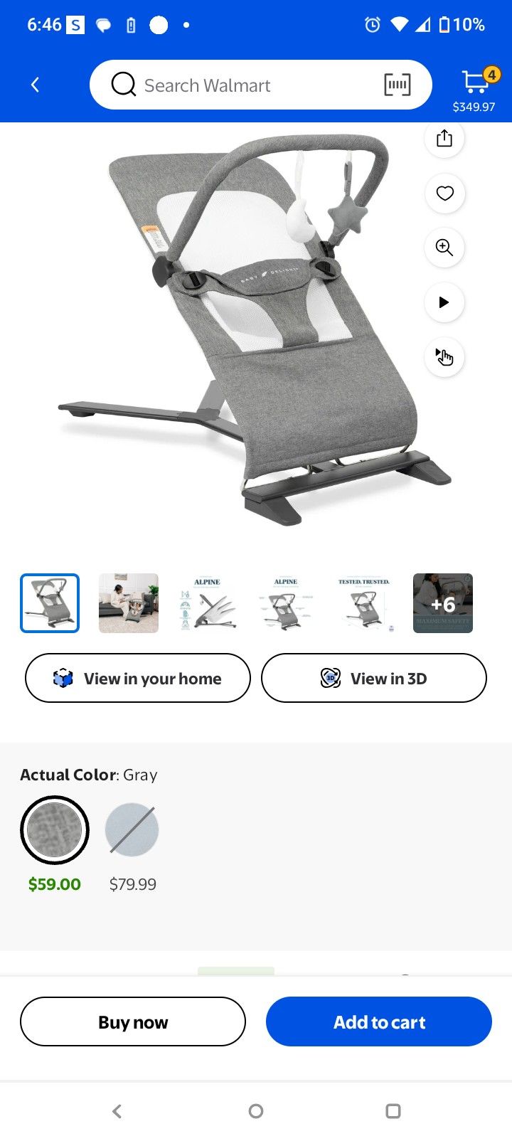 New In Box BOUNCER